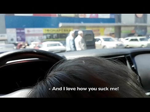 ❤️ Supermarketning tashqarisidagi to'xtash joyida so'riladi ❤️ Anal videoda pornoda uz.hentaidude.ru